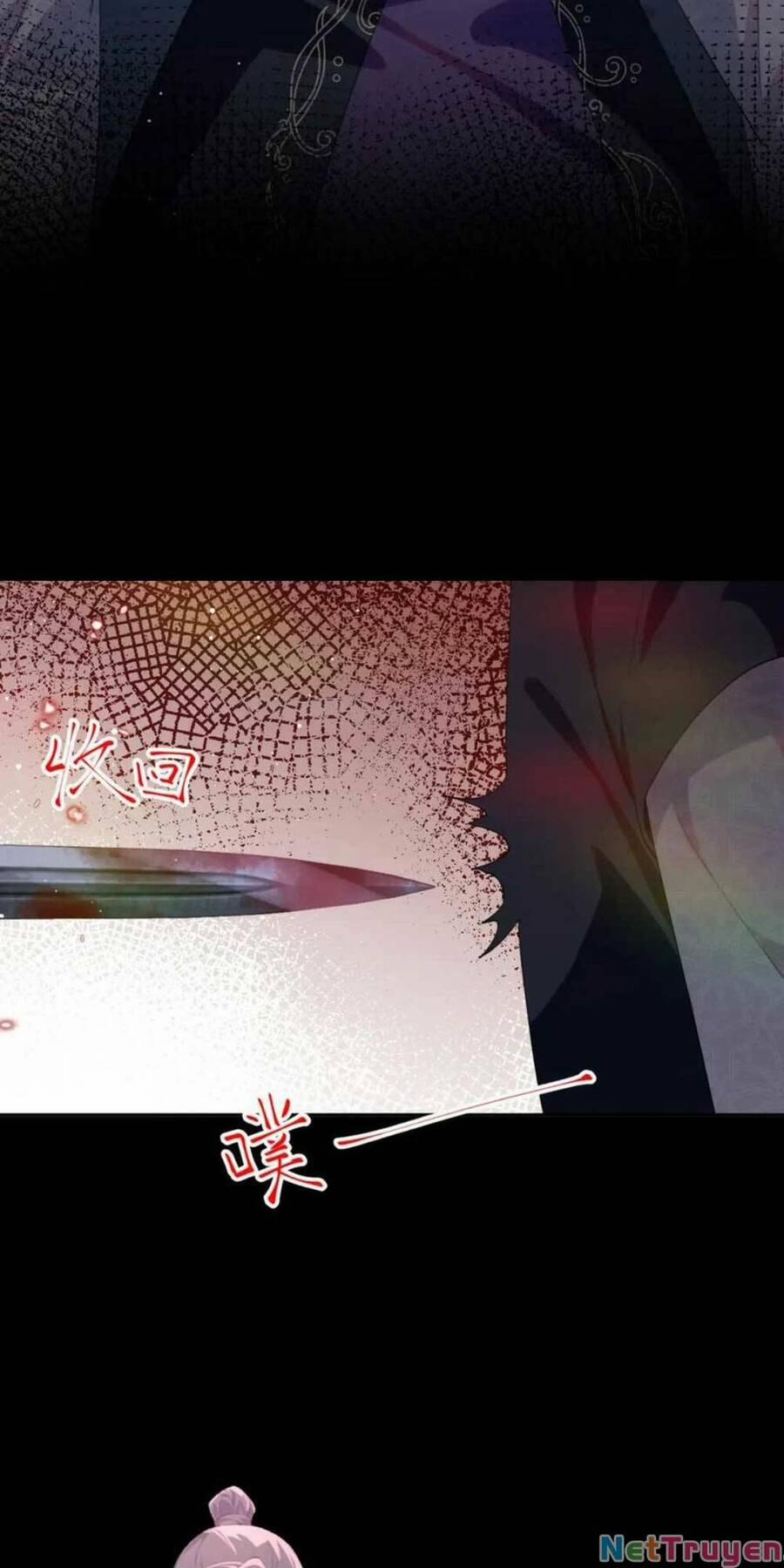 Một Đêm Bệnh Kiều Đột Nhiên Tới 133 trang 45