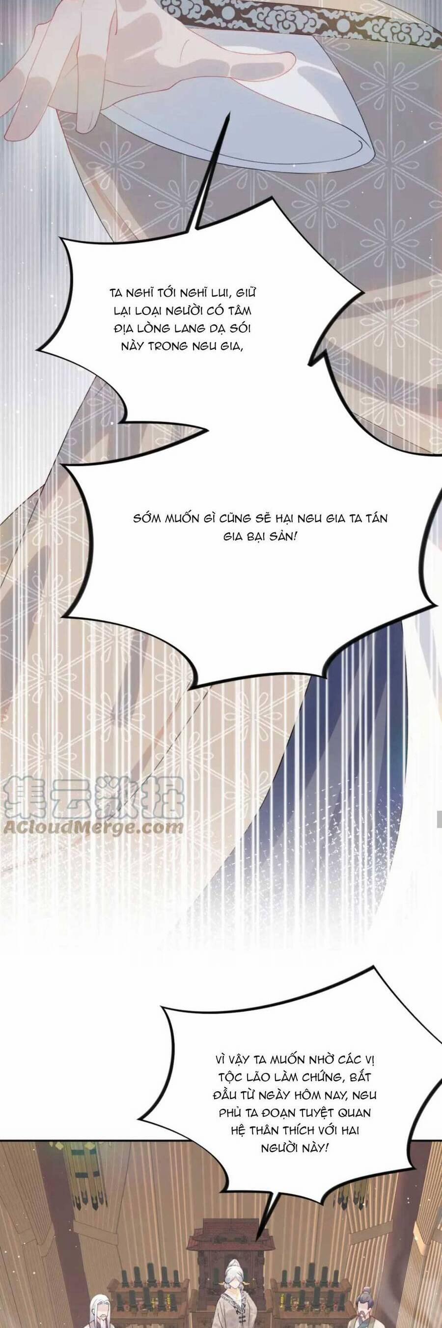 Một Đêm Bệnh Kiều Đột Nhiên Tới 134 trang 22