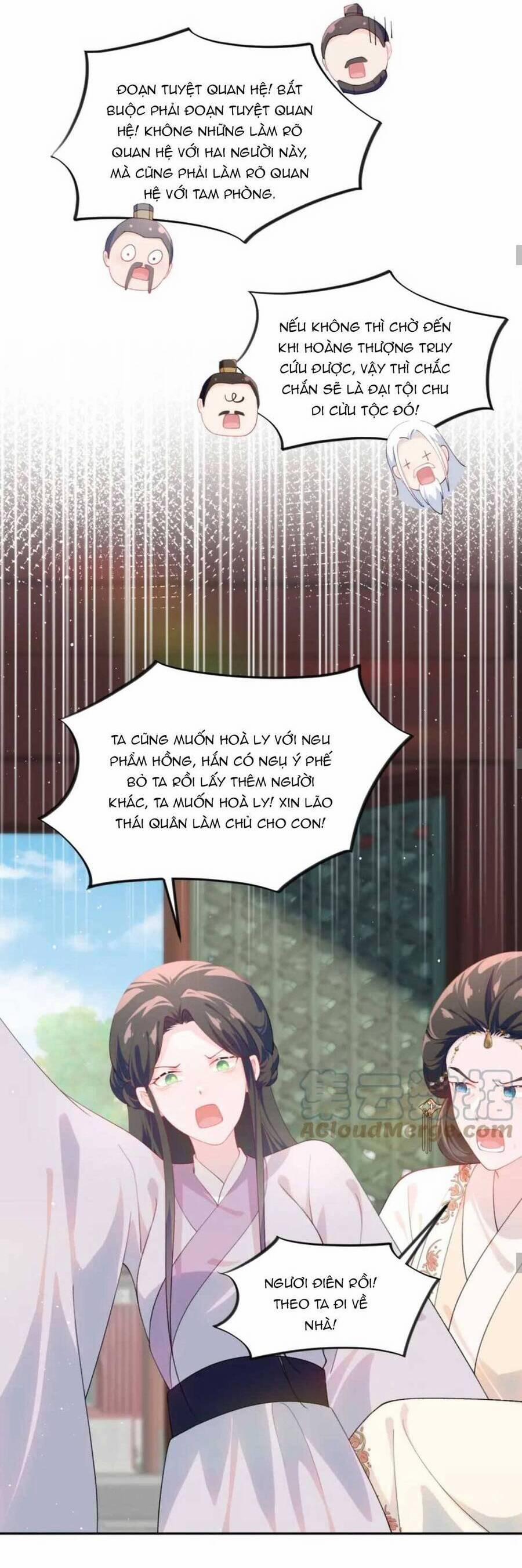 Một Đêm Bệnh Kiều Đột Nhiên Tới 134 trang 25