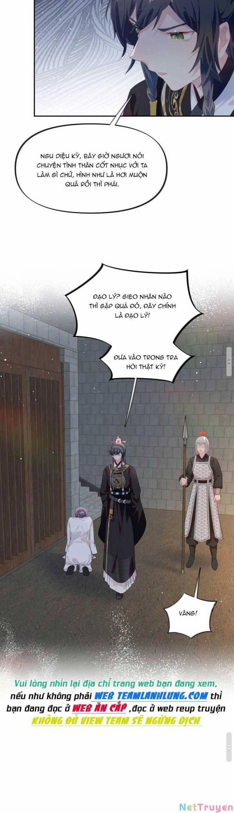 Một Đêm Bệnh Kiều Đột Nhiên Tới 136 trang 15