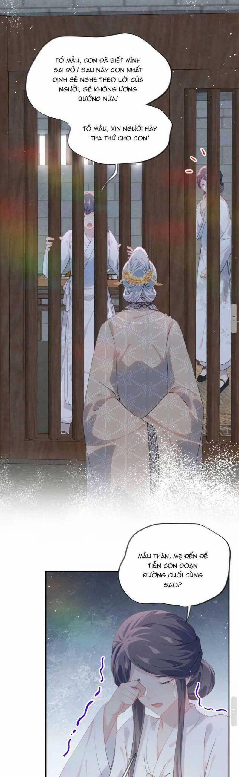 Một Đêm Bệnh Kiều Đột Nhiên Tới 136 trang 21