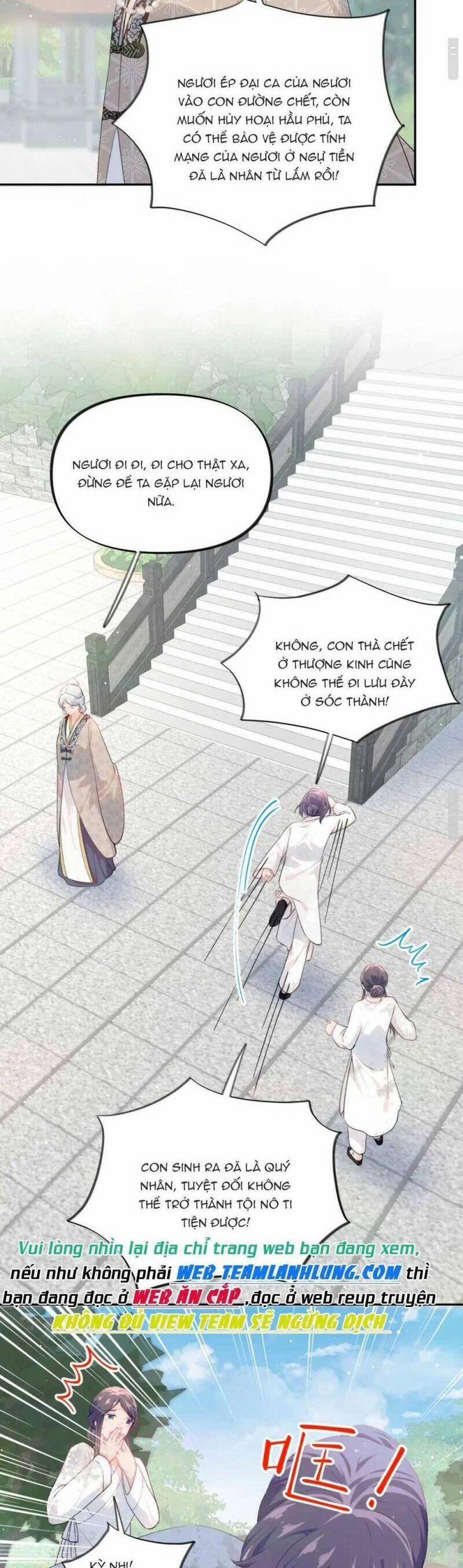 Một Đêm Bệnh Kiều Đột Nhiên Tới 137 trang 3