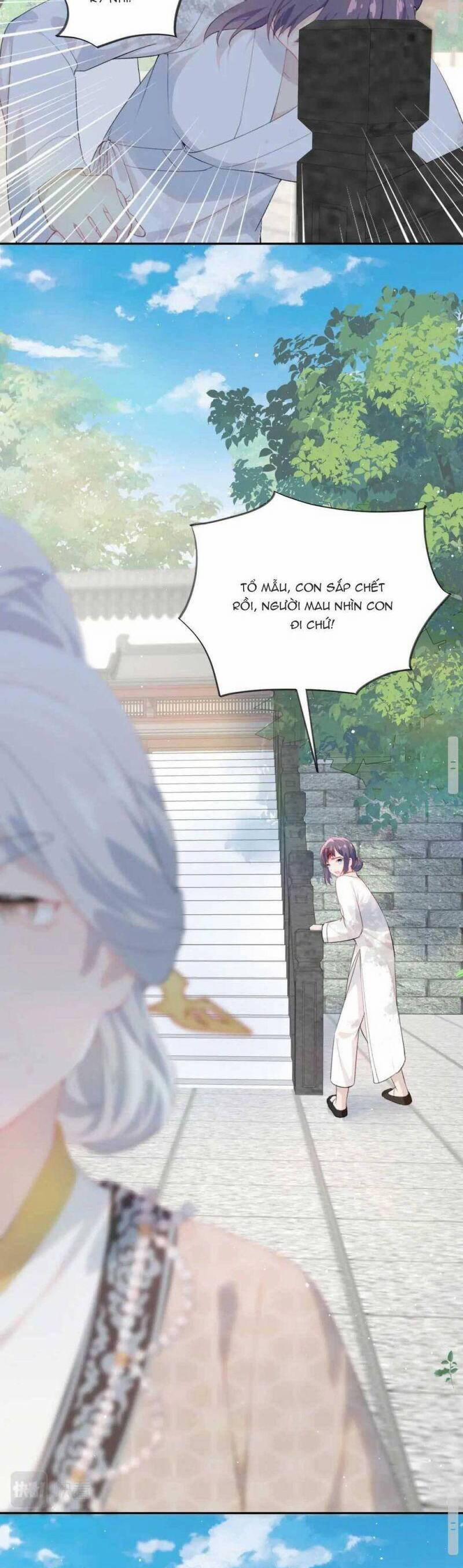 Một Đêm Bệnh Kiều Đột Nhiên Tới 137 trang 4