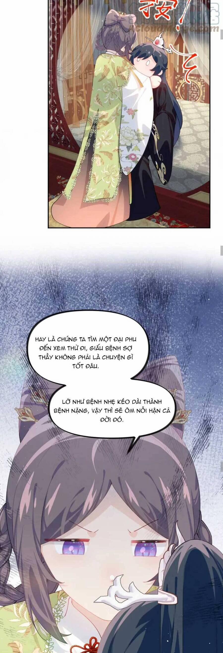 Một Đêm Bệnh Kiều Đột Nhiên Tới 139 trang 17