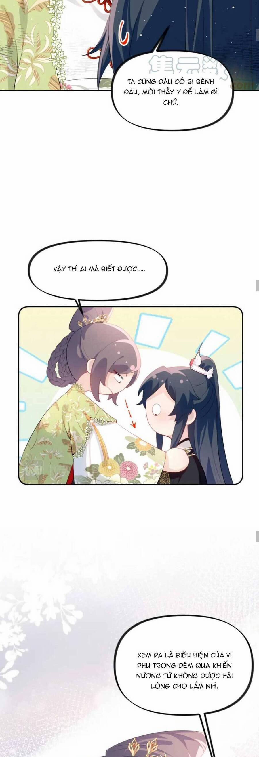 Một Đêm Bệnh Kiều Đột Nhiên Tới 139 trang 18