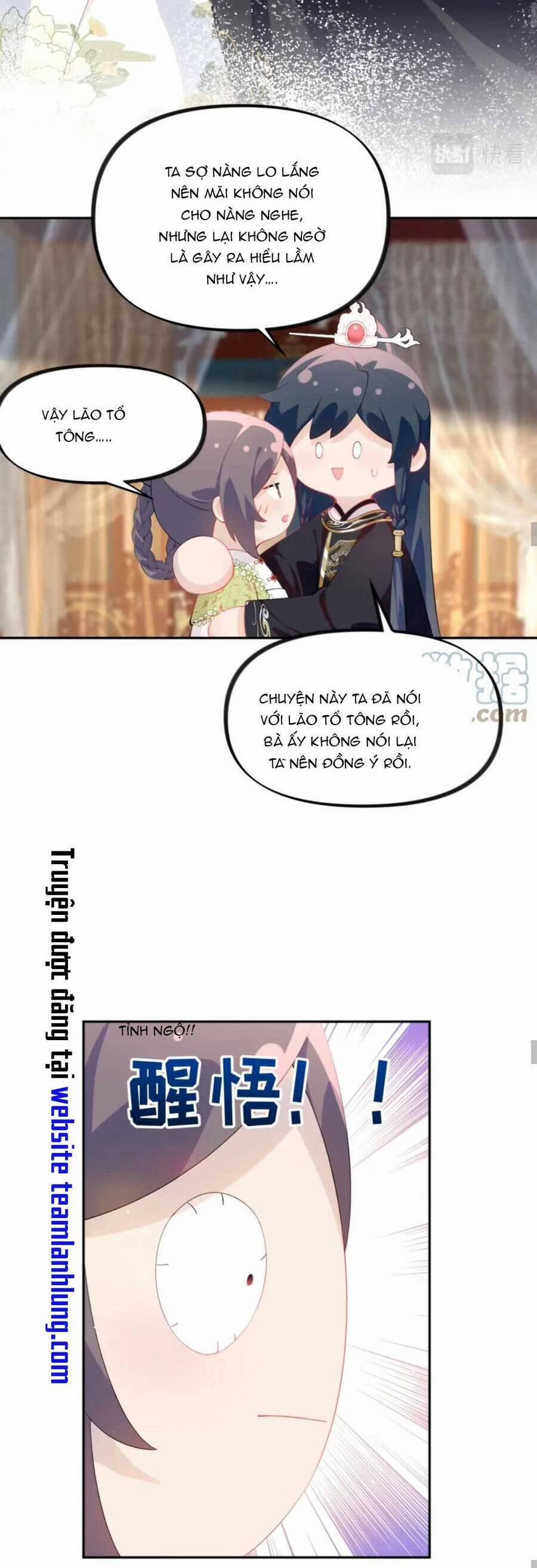 Một Đêm Bệnh Kiều Đột Nhiên Tới 139 trang 23