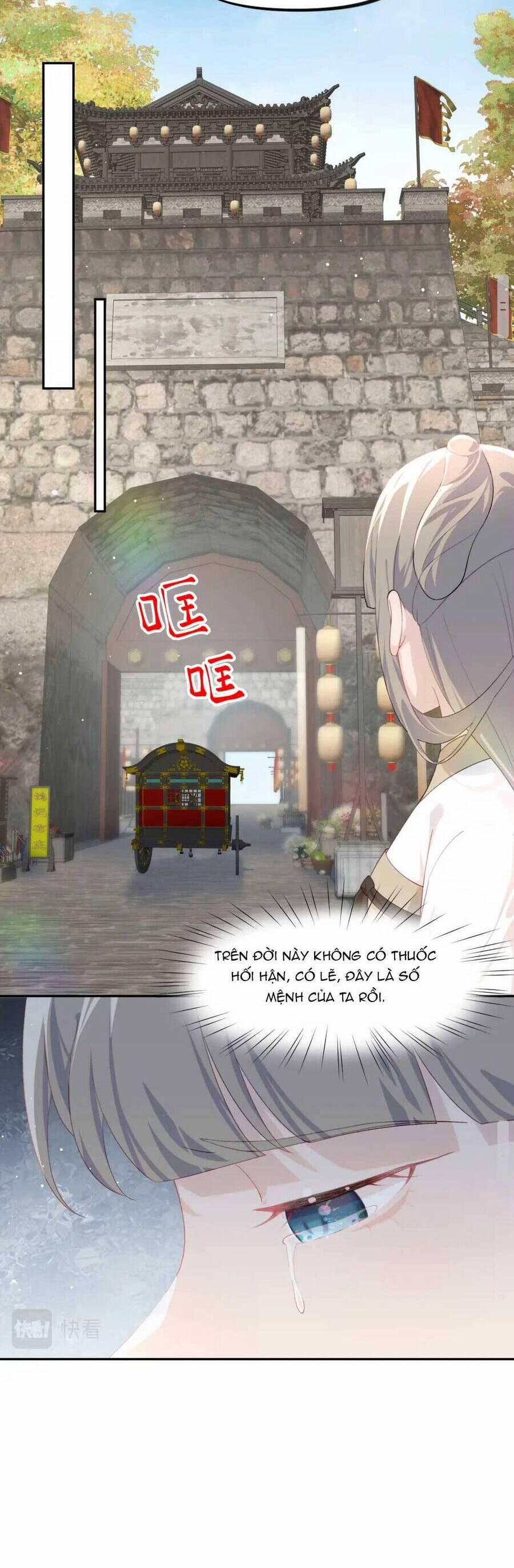 Một Đêm Bệnh Kiều Đột Nhiên Tới 141 trang 8