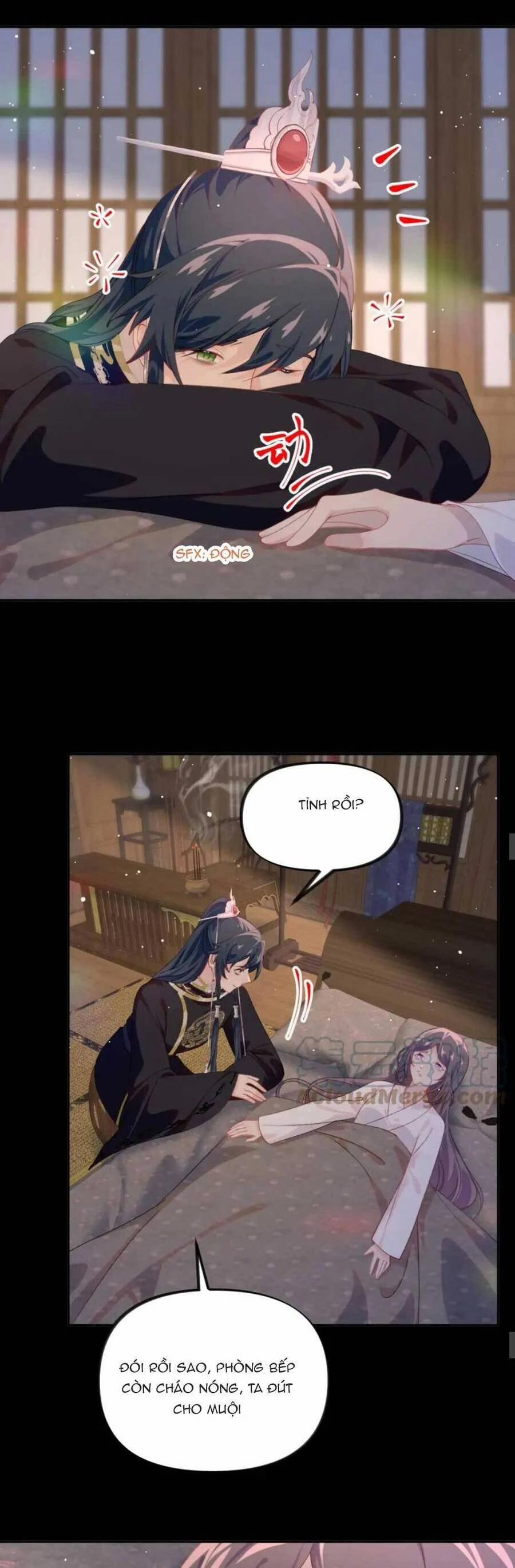 Một Đêm Bệnh Kiều Đột Nhiên Tới 143 trang 16