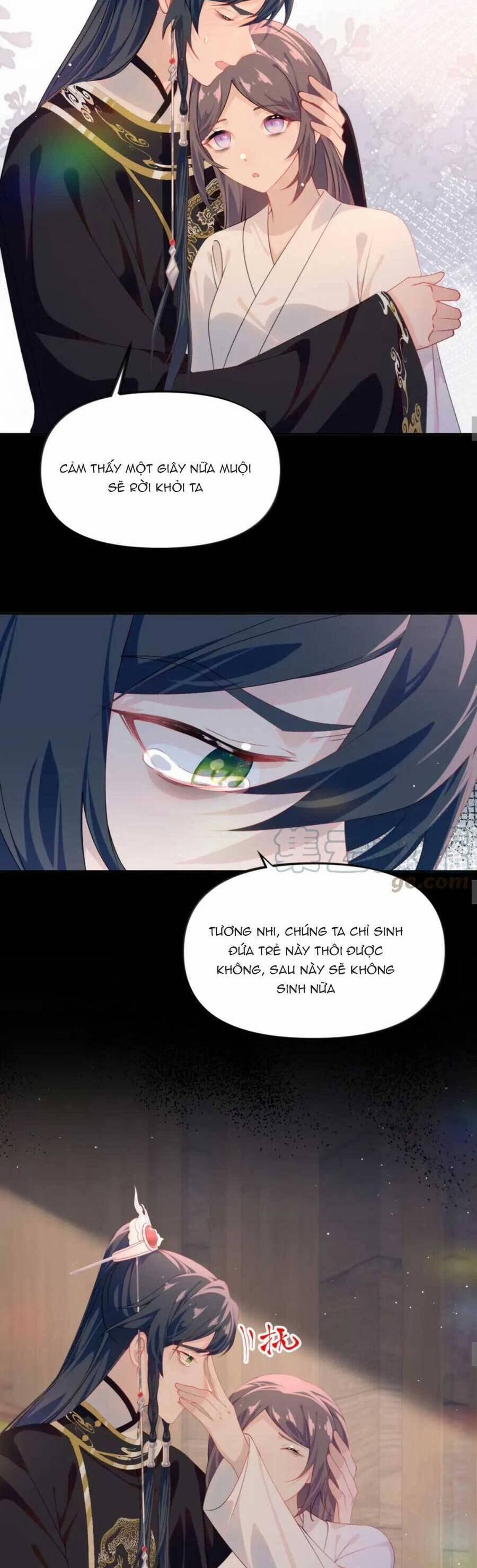 Một Đêm Bệnh Kiều Đột Nhiên Tới 143 trang 19