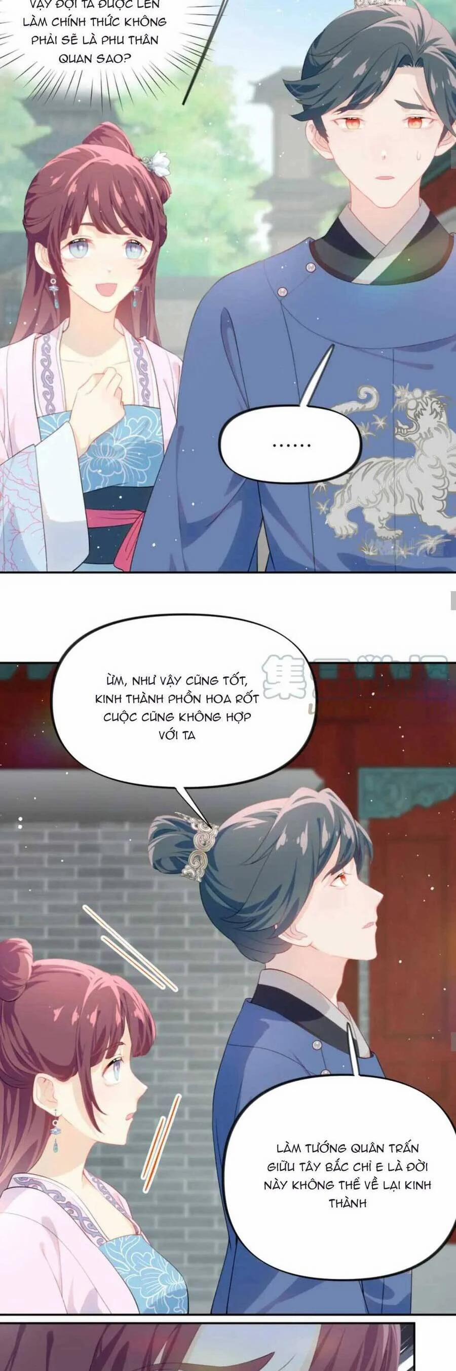 Một Đêm Bệnh Kiều Đột Nhiên Tới 145 trang 14