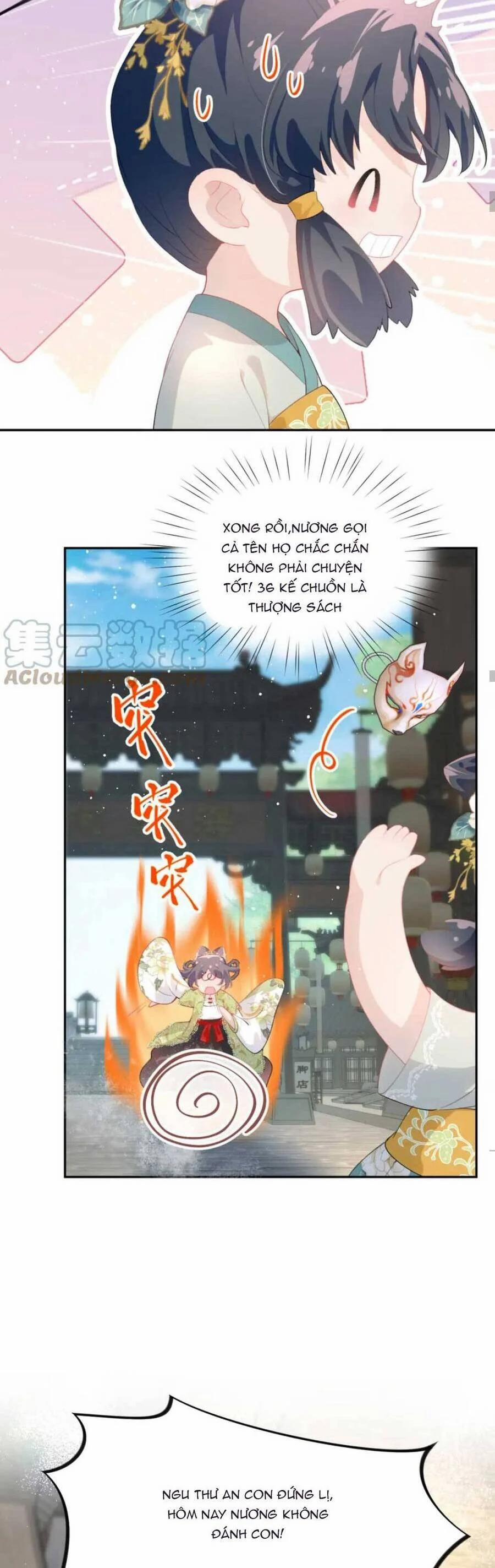 Một Đêm Bệnh Kiều Đột Nhiên Tới 145 trang 25