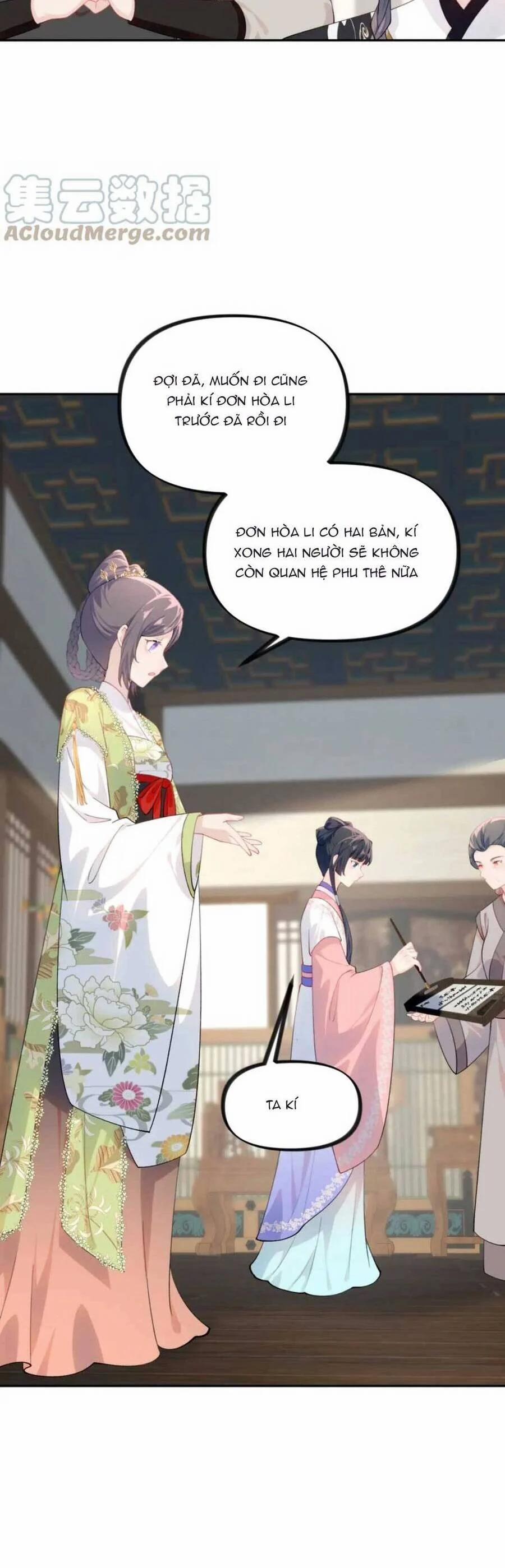 Một Đêm Bệnh Kiều Đột Nhiên Tới 145 trang 3