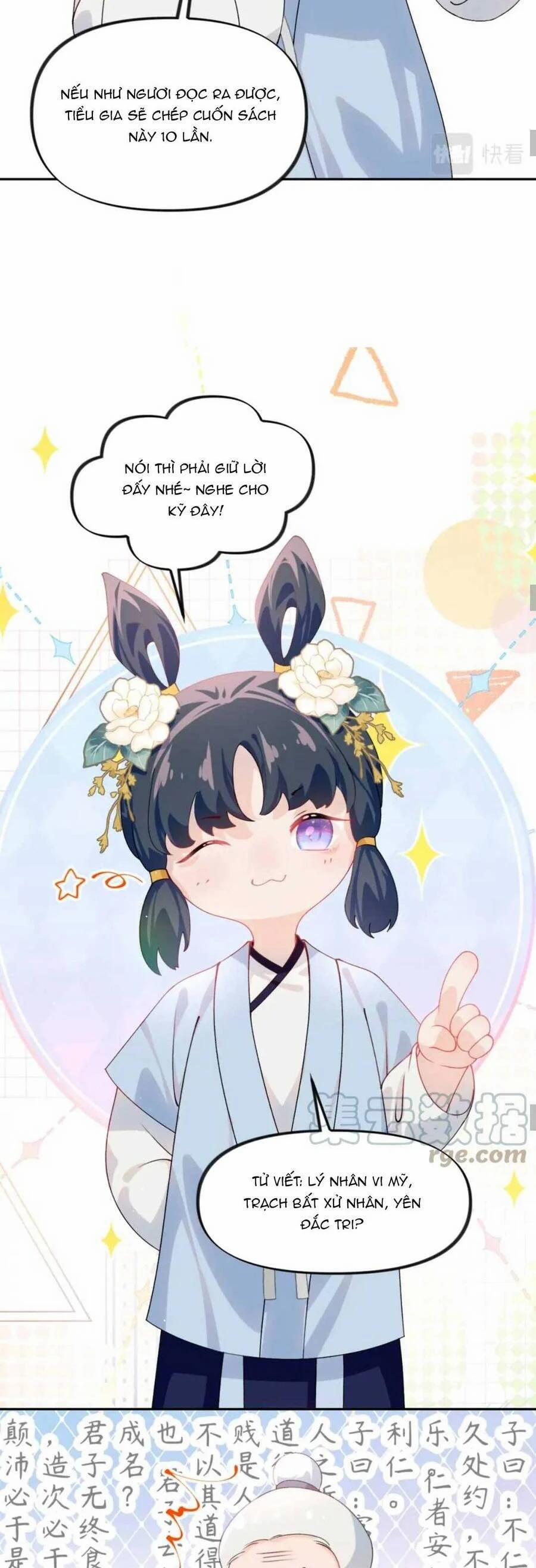 Một Đêm Bệnh Kiều Đột Nhiên Tới 146 trang 17