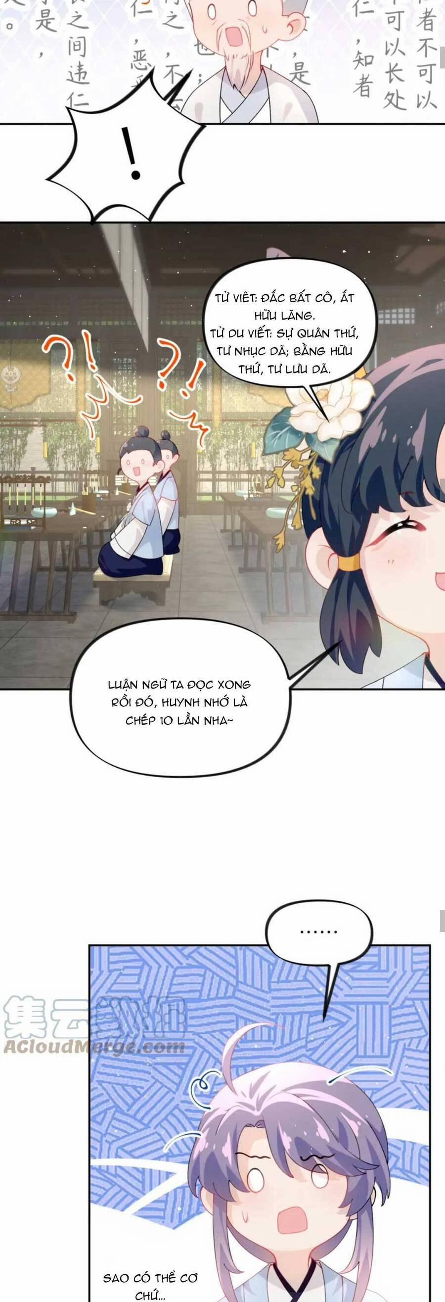 Một Đêm Bệnh Kiều Đột Nhiên Tới 146 trang 18