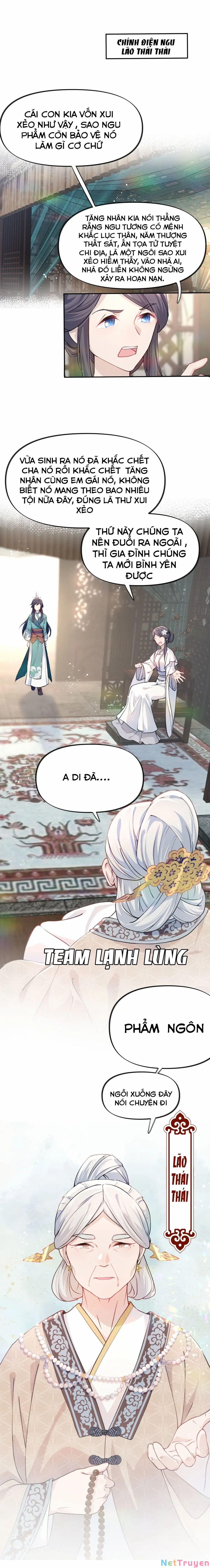 Một Đêm Bệnh Kiều Đột Nhiên Tới 4 trang 1