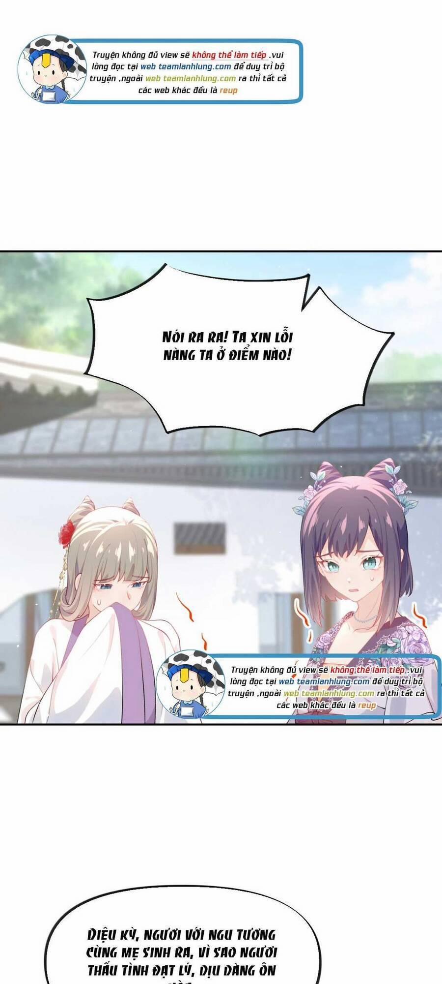 Một Đêm Bệnh Kiều Đột Nhiên Tới 80 trang 1