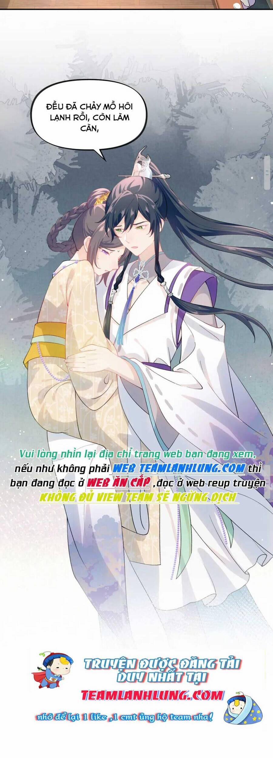 Một Đêm Bệnh Kiều Đột Nhiên Tới 84 trang 24