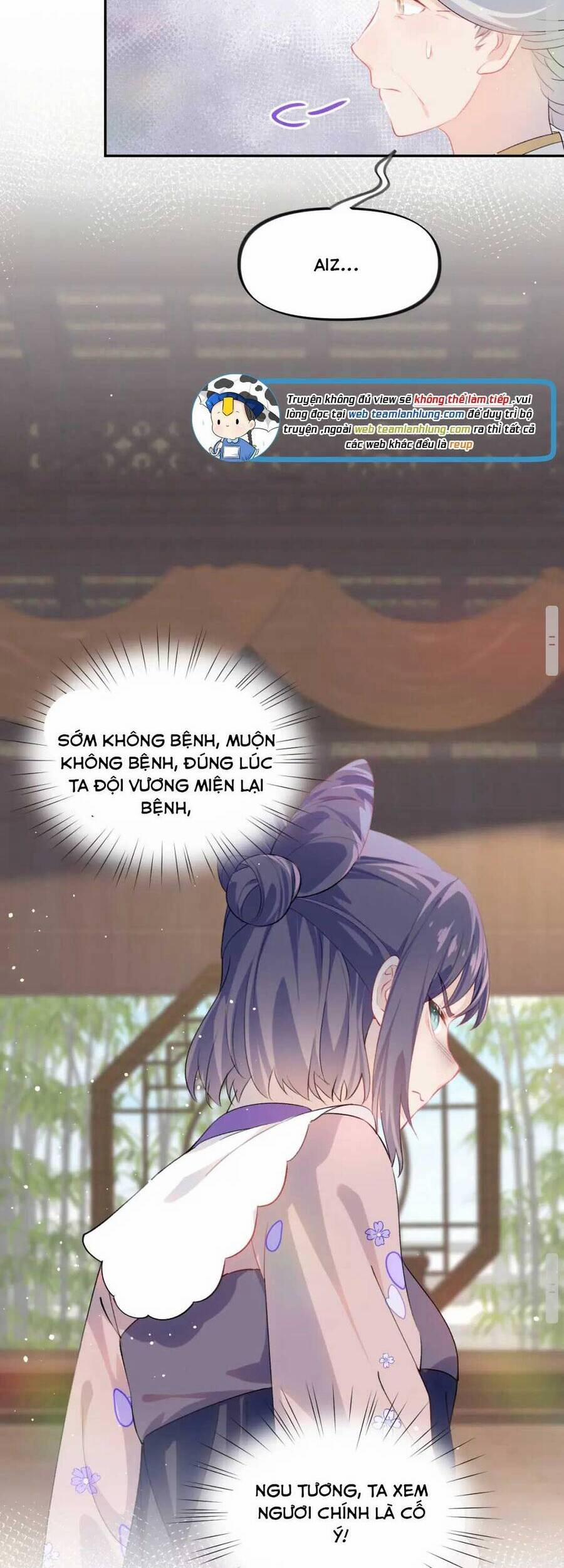 Một Đêm Bệnh Kiều Đột Nhiên Tới 84 trang 27