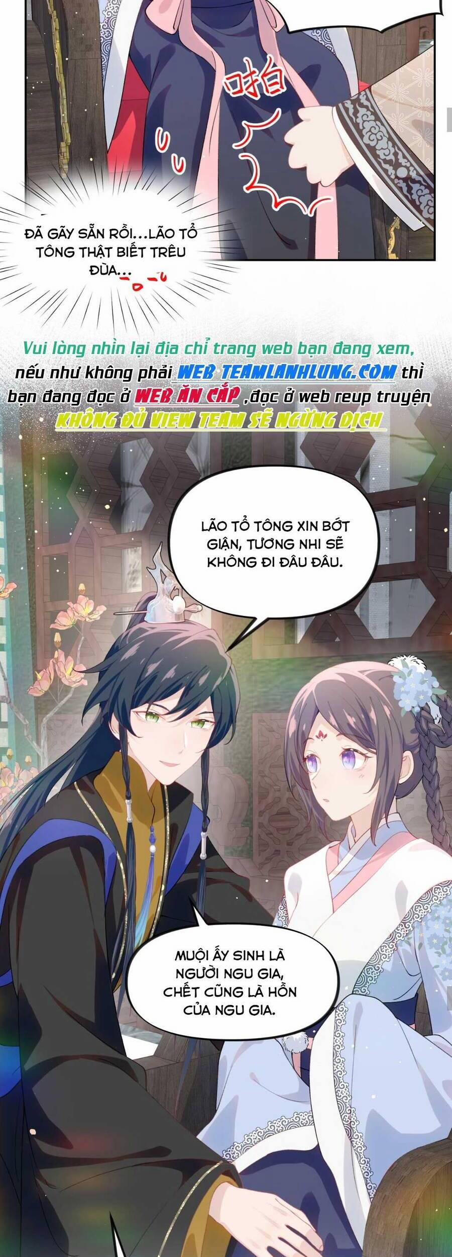 Một Đêm Bệnh Kiều Đột Nhiên Tới 90 trang 15