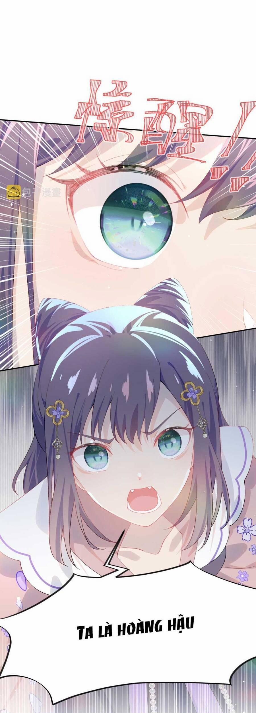 Một Đêm Bệnh Kiều Đột Nhiên Tới 91 trang 1