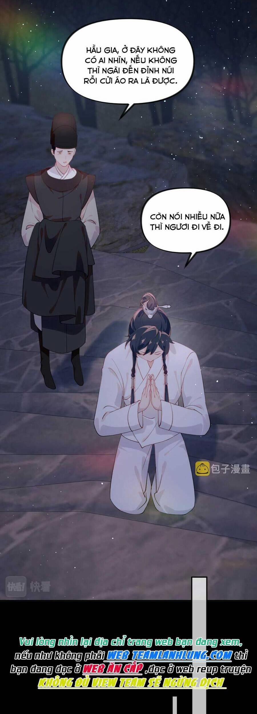 Một Đêm Bệnh Kiều Đột Nhiên Tới 95 trang 16