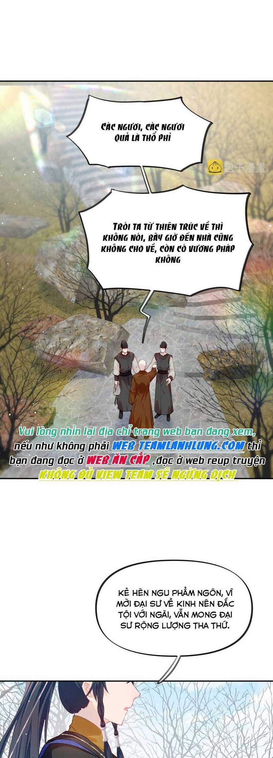 Một Đêm Bệnh Kiều Đột Nhiên Tới 95 trang 2