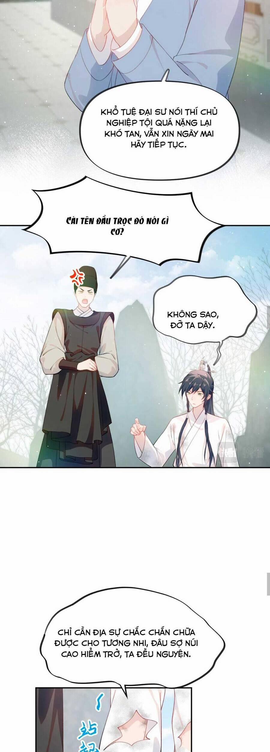 Một Đêm Bệnh Kiều Đột Nhiên Tới 95 trang 23