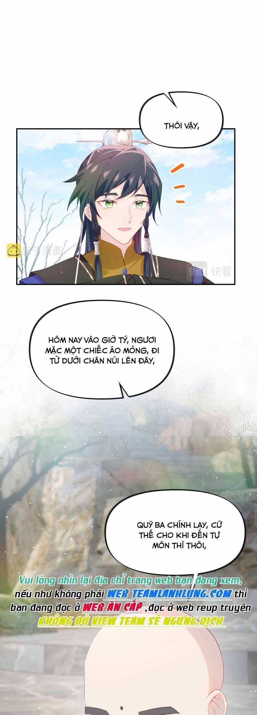 Một Đêm Bệnh Kiều Đột Nhiên Tới 95 trang 7