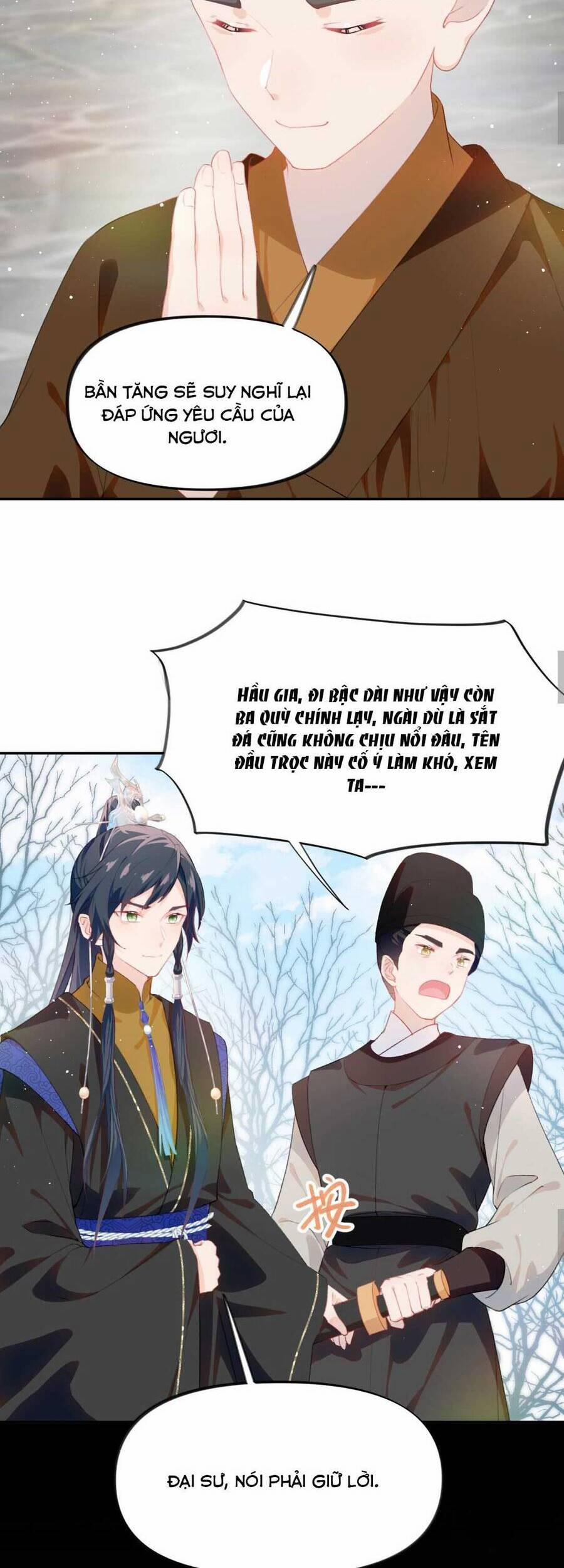 Một Đêm Bệnh Kiều Đột Nhiên Tới 95 trang 8