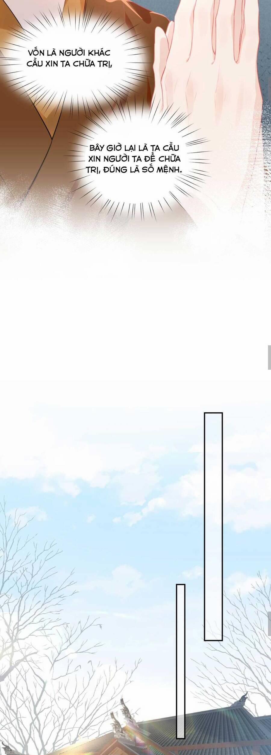 Một Đêm Bệnh Kiều Đột Nhiên Tới 96 trang 11