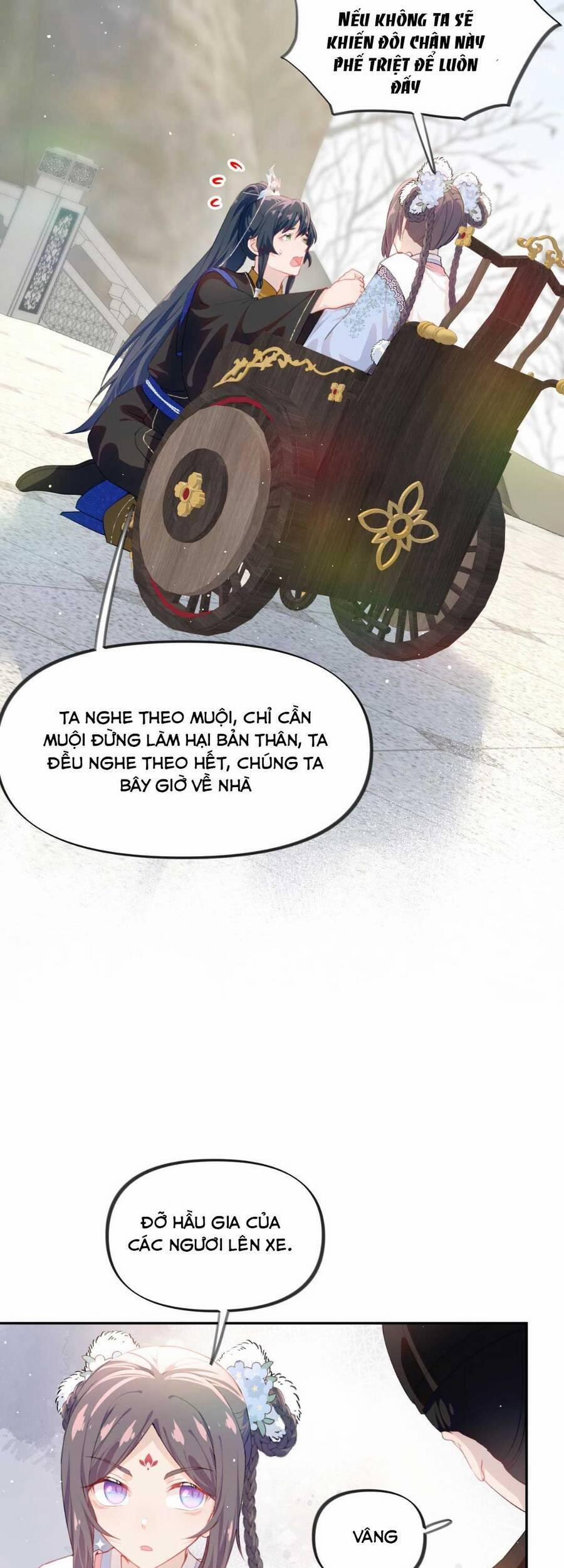 Một Đêm Bệnh Kiều Đột Nhiên Tới 96 trang 3