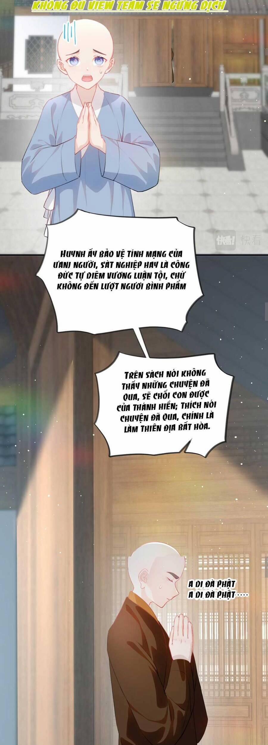 Một Đêm Bệnh Kiều Đột Nhiên Tới 96 trang 5