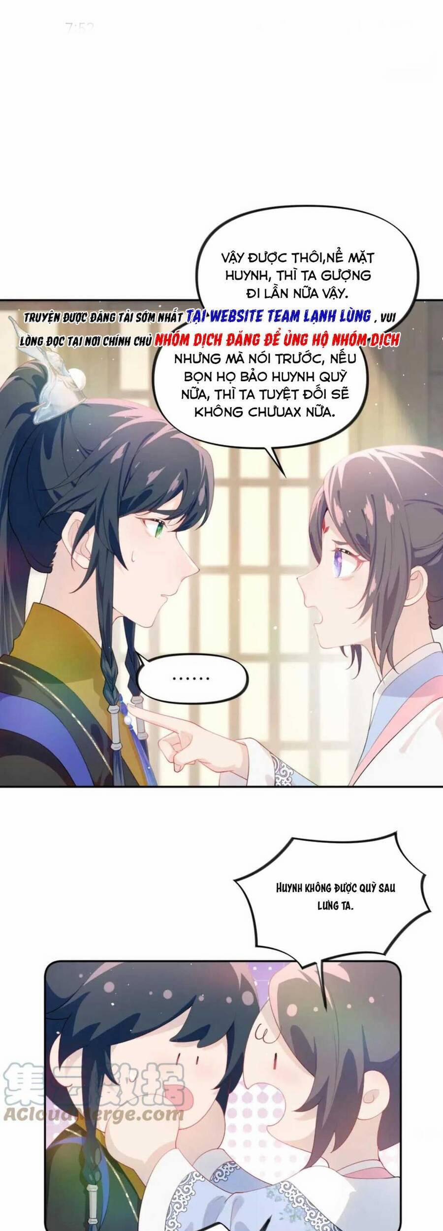 Một Đêm Bệnh Kiều Đột Nhiên Tới 97 trang 1