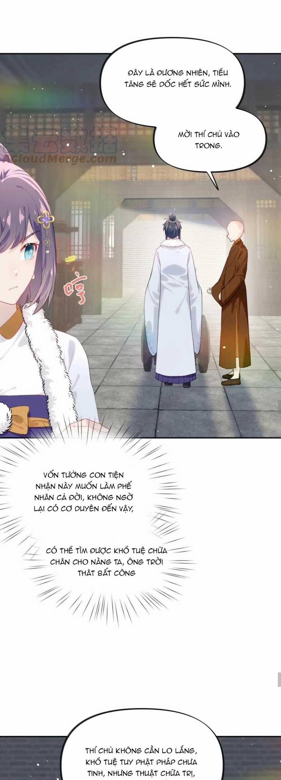 Một Đêm Bệnh Kiều Đột Nhiên Tới 97 trang 10