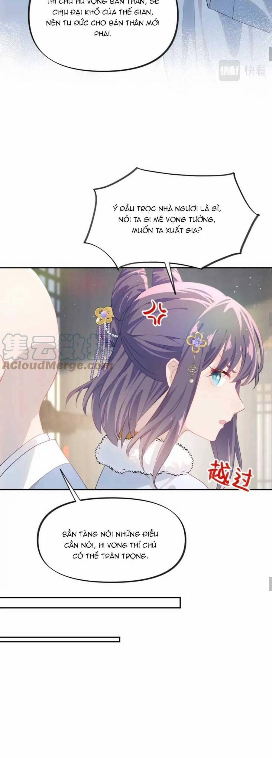 Một Đêm Bệnh Kiều Đột Nhiên Tới 97 trang 15