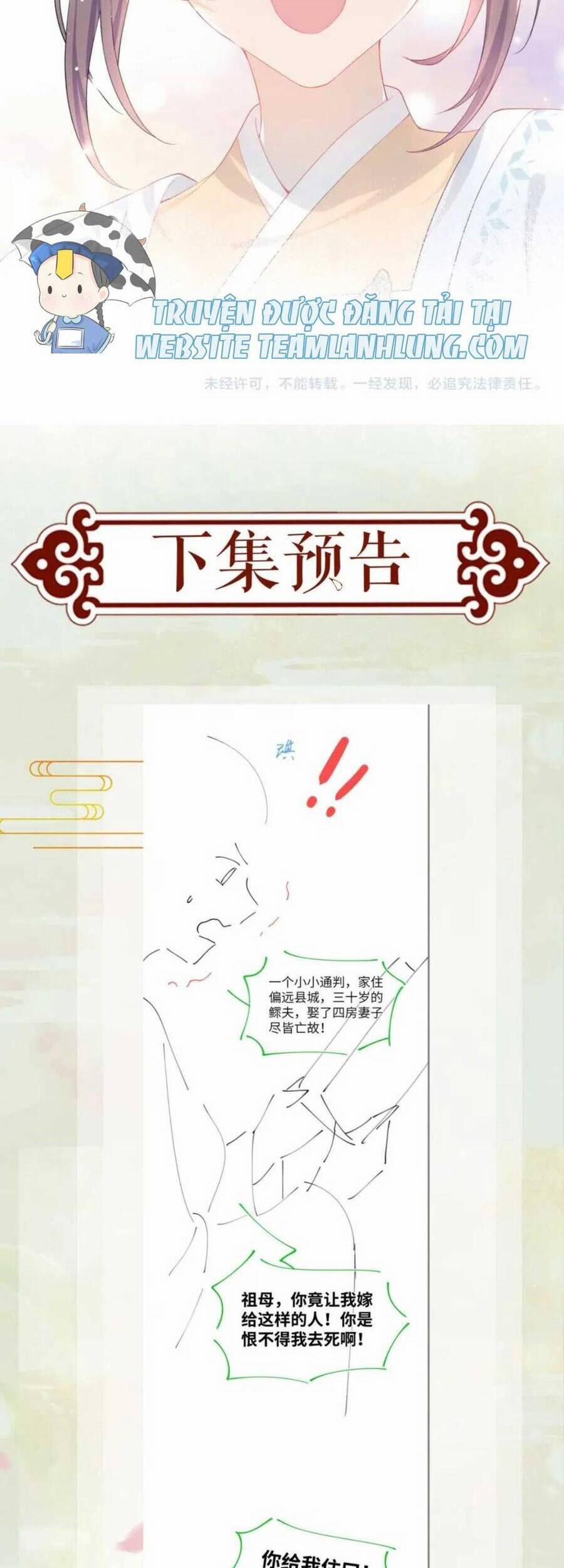 Một Đêm Bệnh Kiều Đột Nhiên Tới 98 trang 28