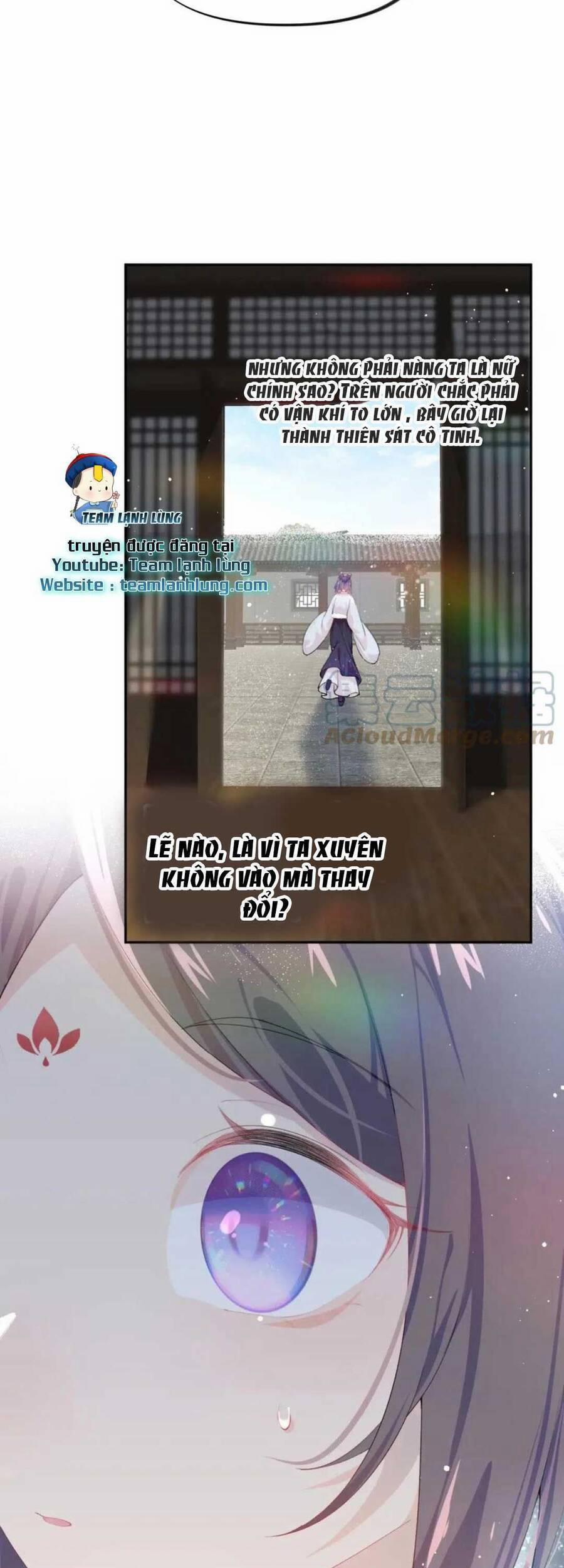 Một Đêm Bệnh Kiều Đột Nhiên Tới 99 trang 26