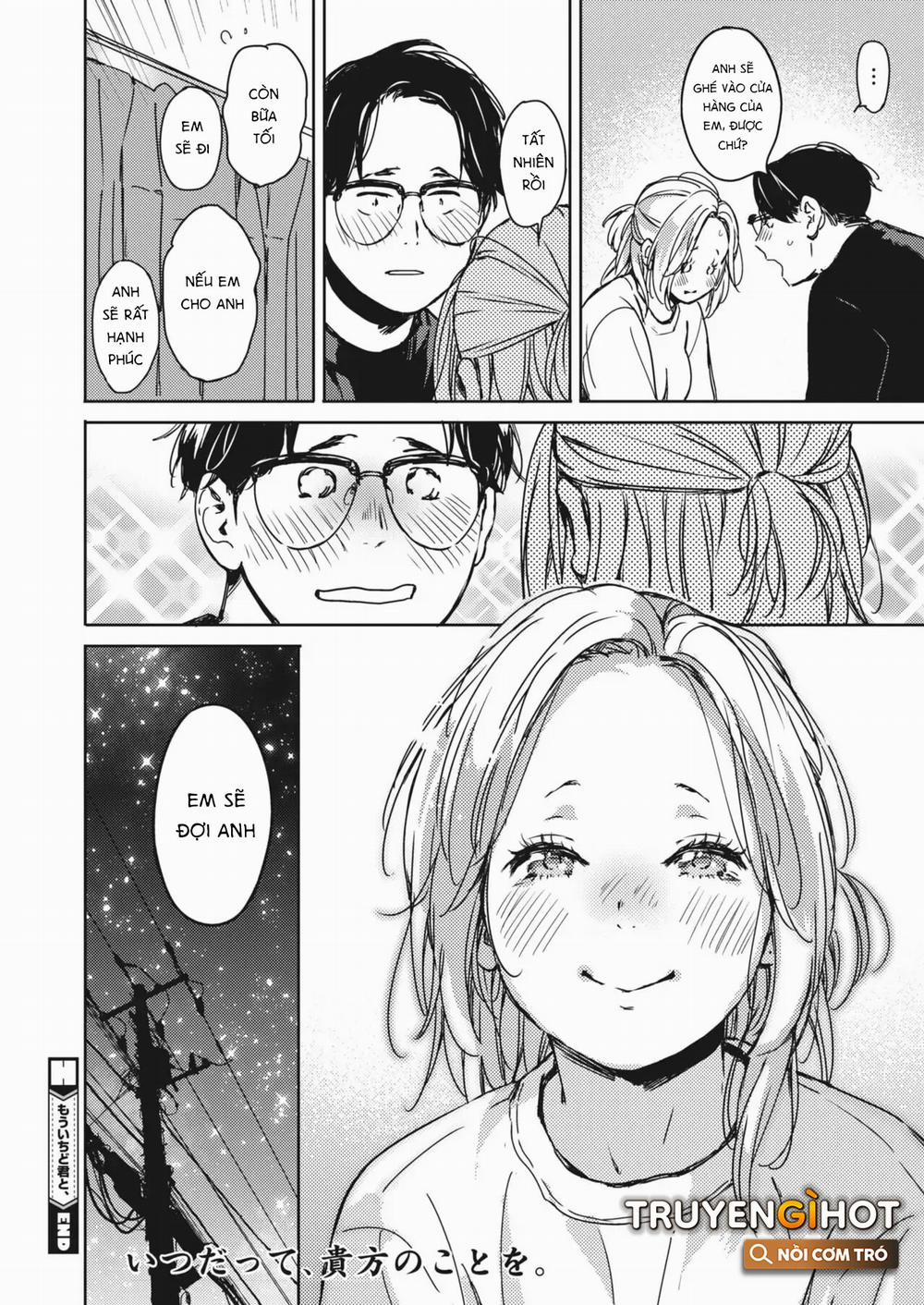 Một Đêm Giáng Sinh Vui Vẻ 2.2 trang 18