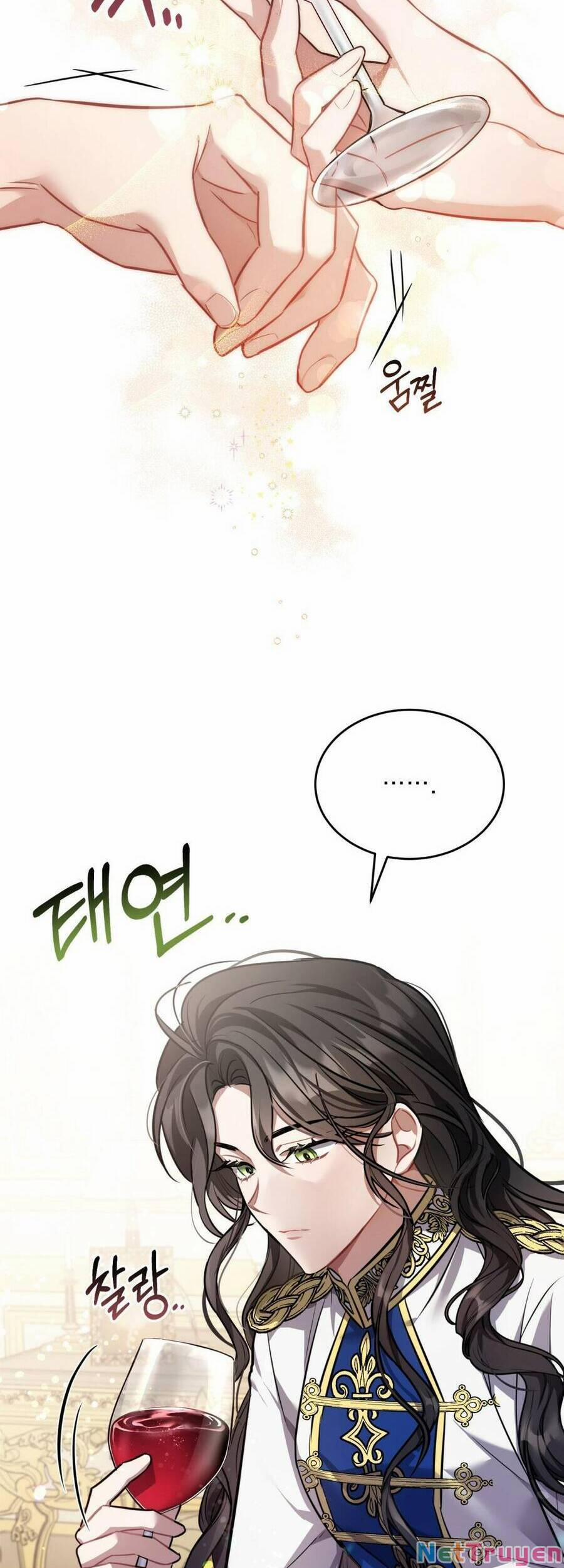 Một Đêm Không Bóng 12 trang 13