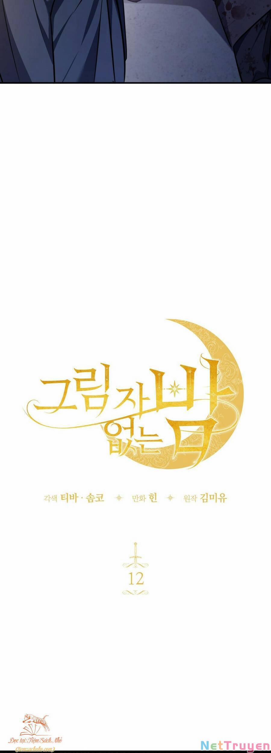 Một Đêm Không Bóng 12 trang 4