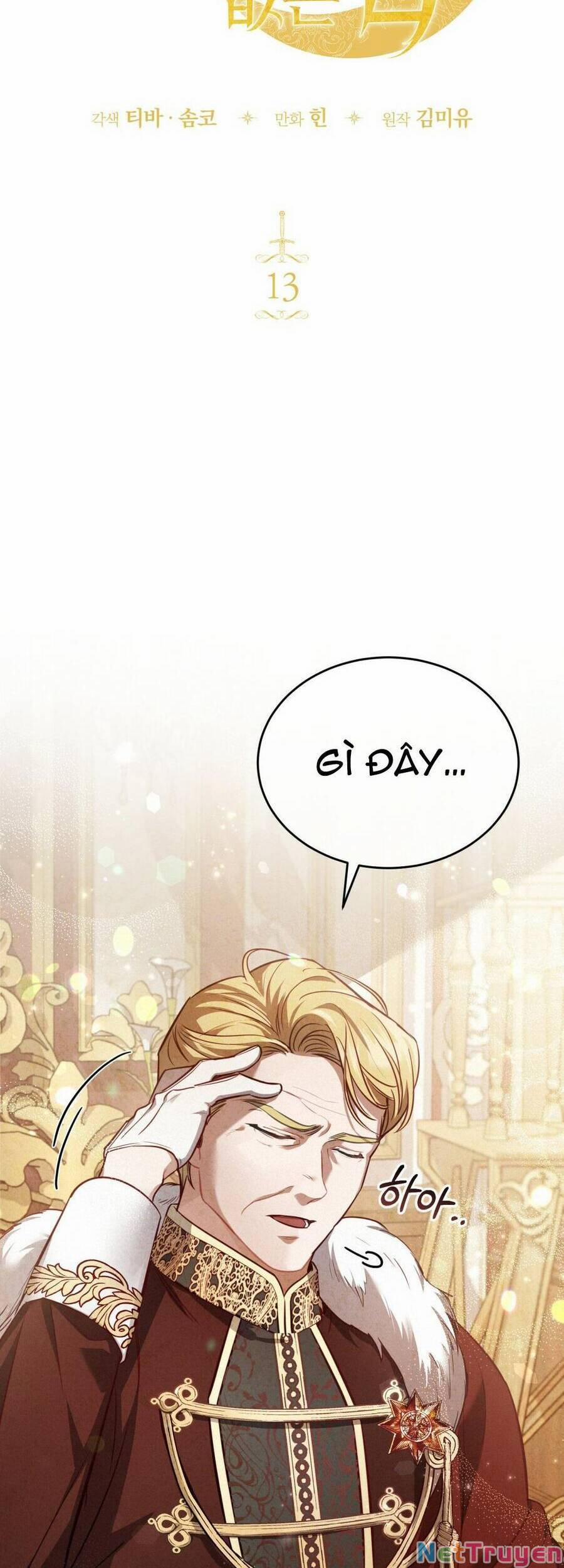 Một Đêm Không Bóng 13 trang 15