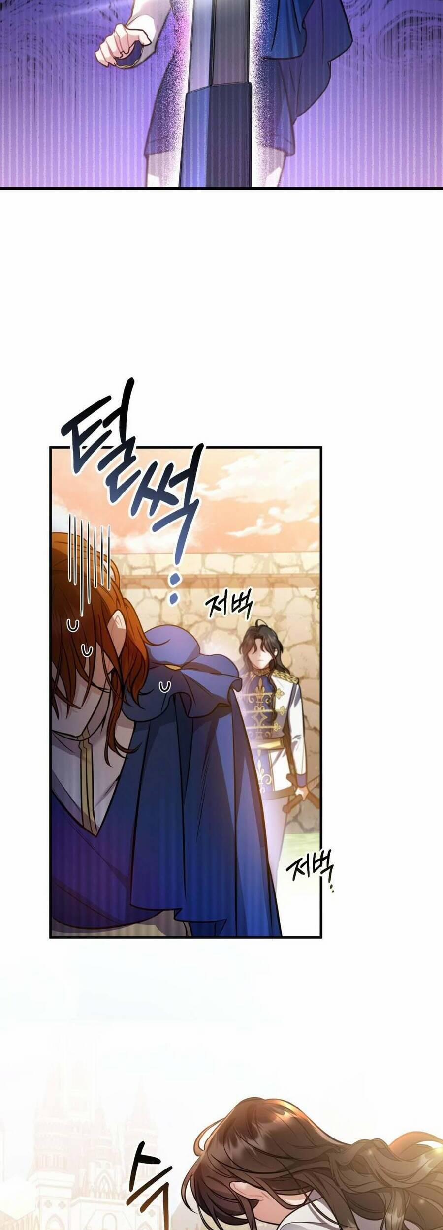 Một Đêm Không Bóng 15 trang 14