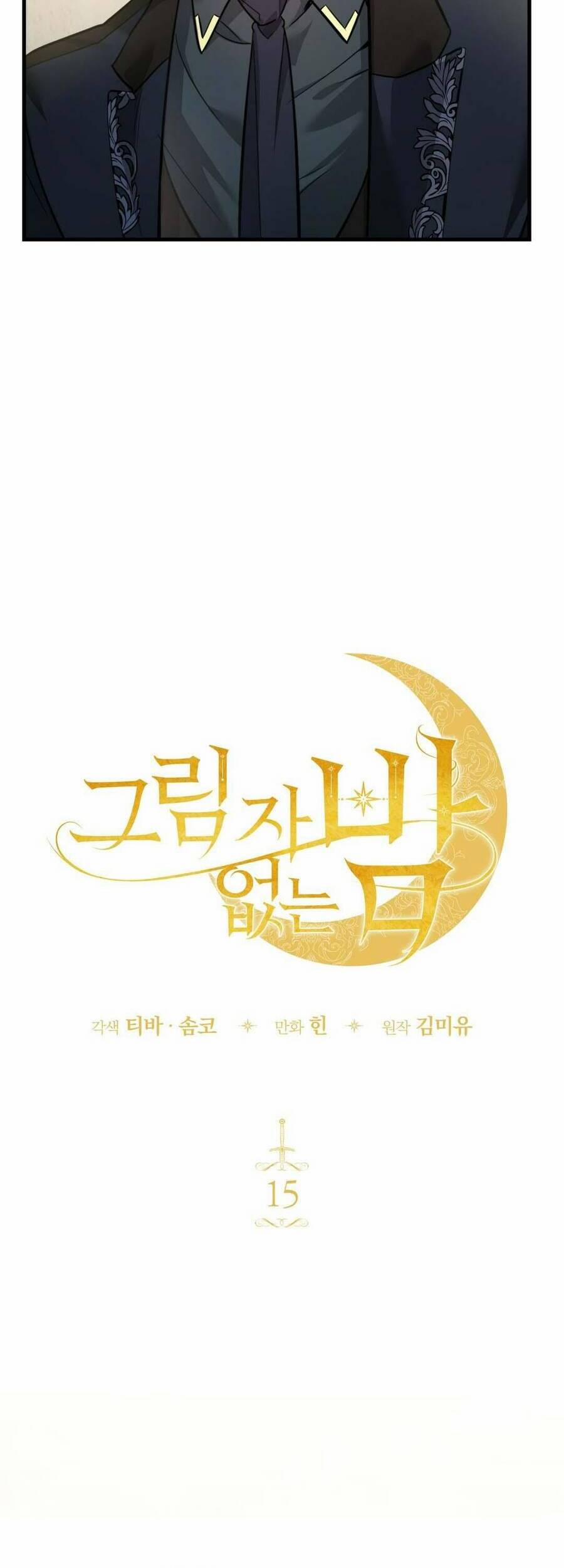 Một Đêm Không Bóng 15 trang 20