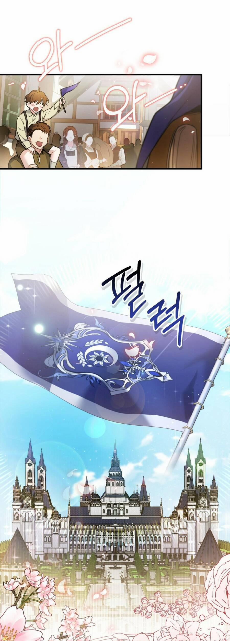 Một Đêm Không Bóng 16 trang 0