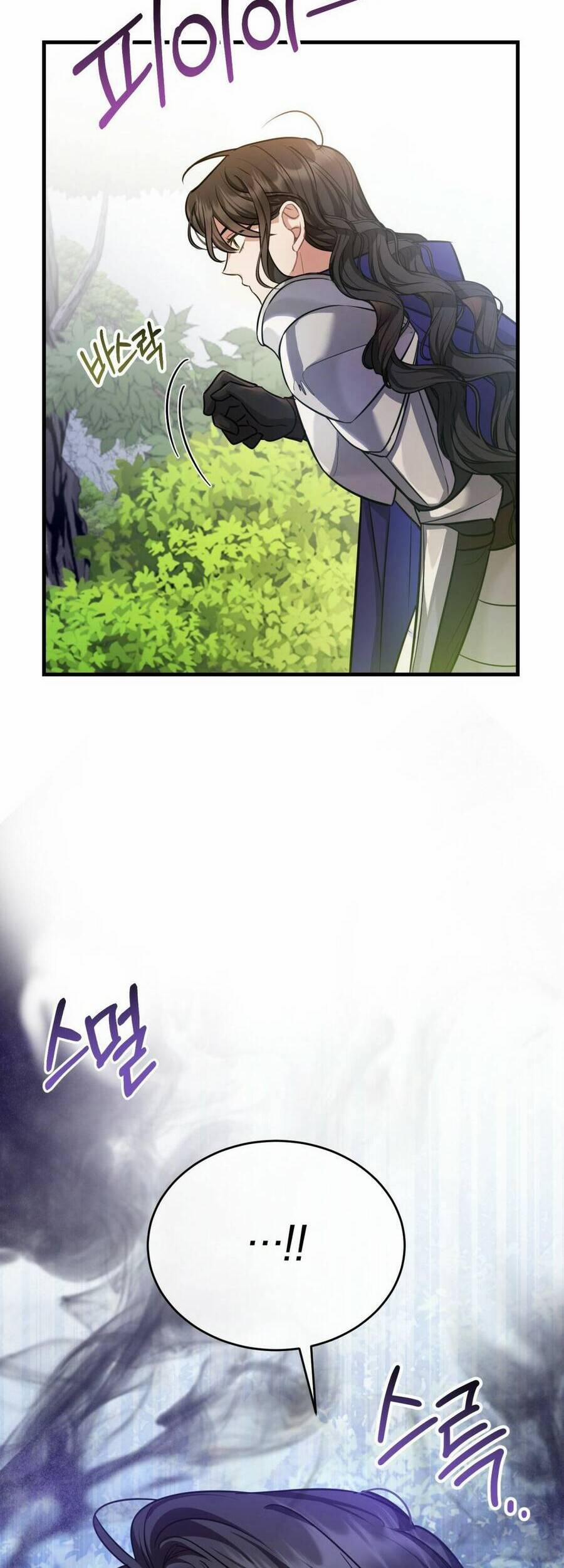 Một Đêm Không Bóng 16 trang 52