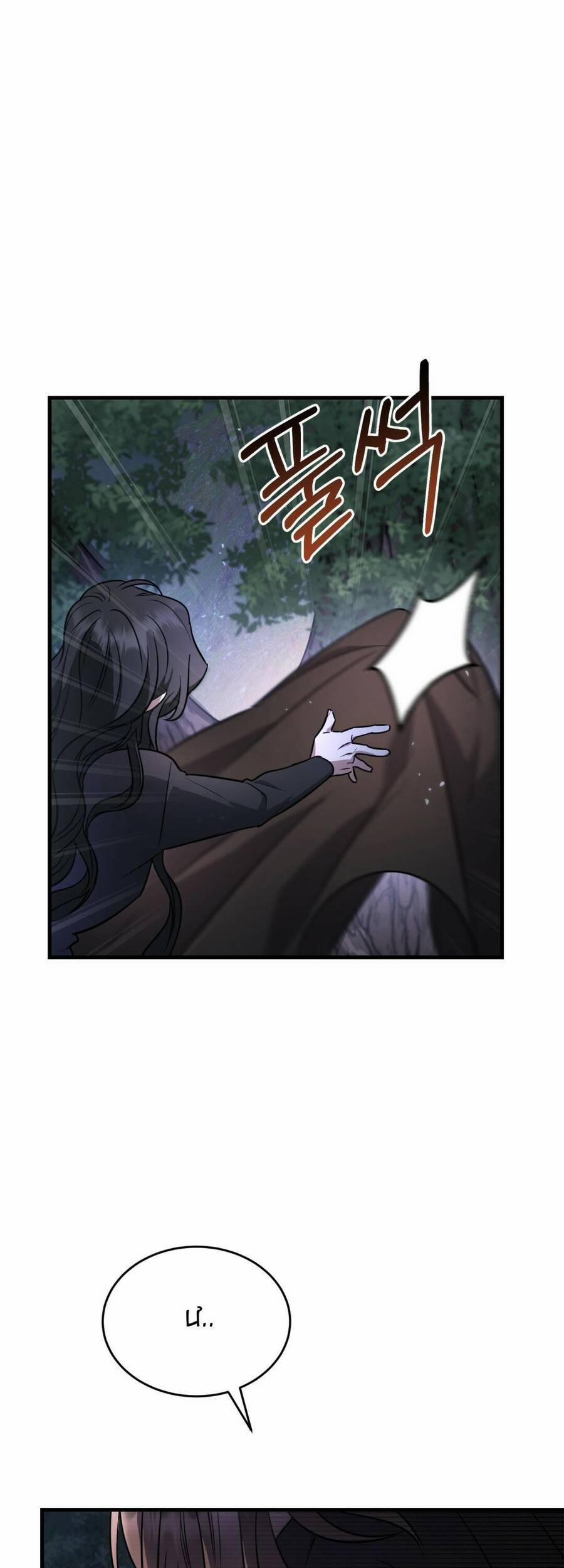 Một Đêm Không Bóng 17 trang 51