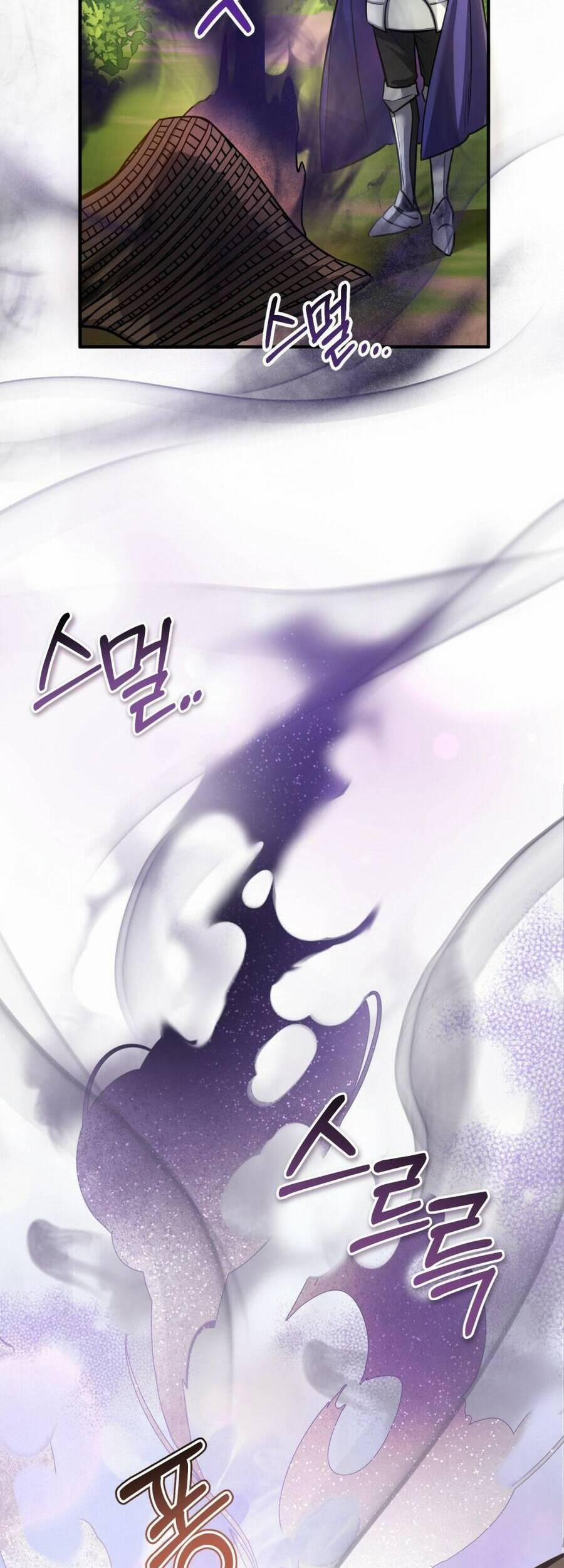 Một Đêm Không Bóng 17 trang 9