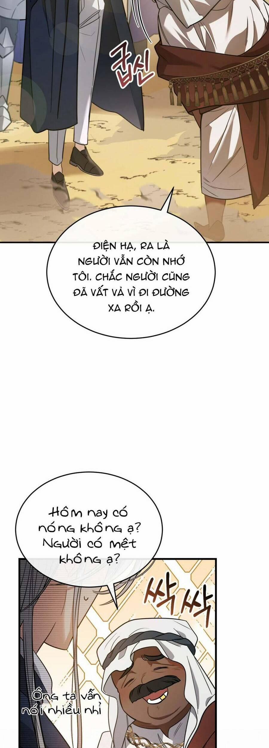 Một Đêm Không Bóng 19 trang 7