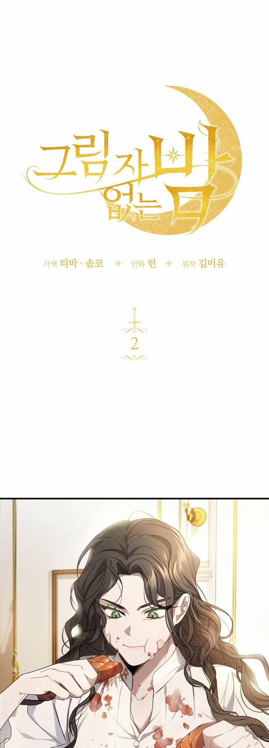 Một Đêm Không Bóng 2 trang 0