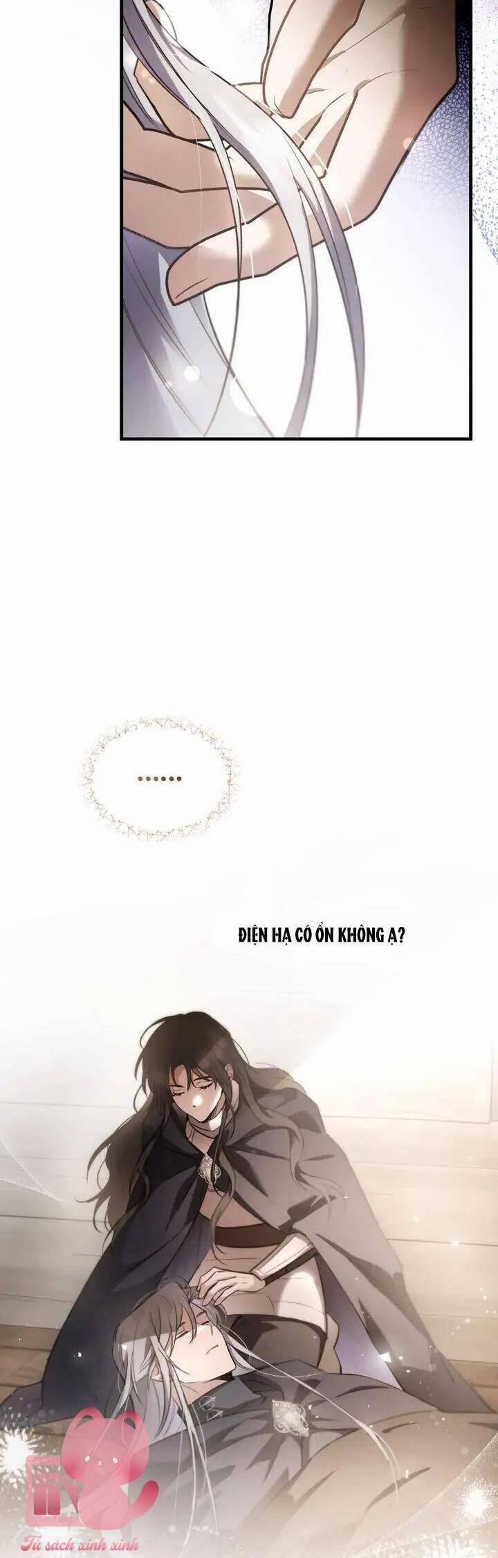 Một Đêm Không Bóng 33 trang 14